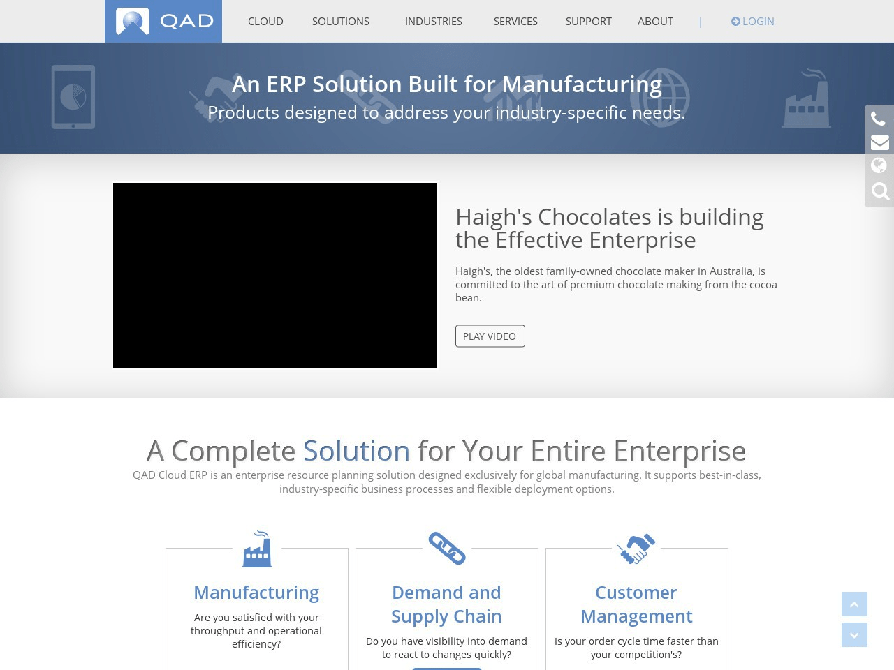 QAD On Demand Web ERP Screenshot
