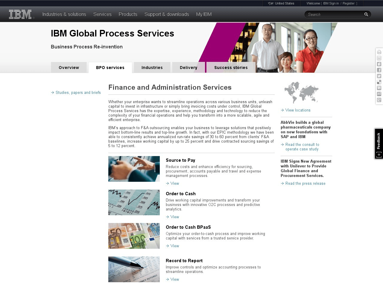 IBM GERS Screenshot