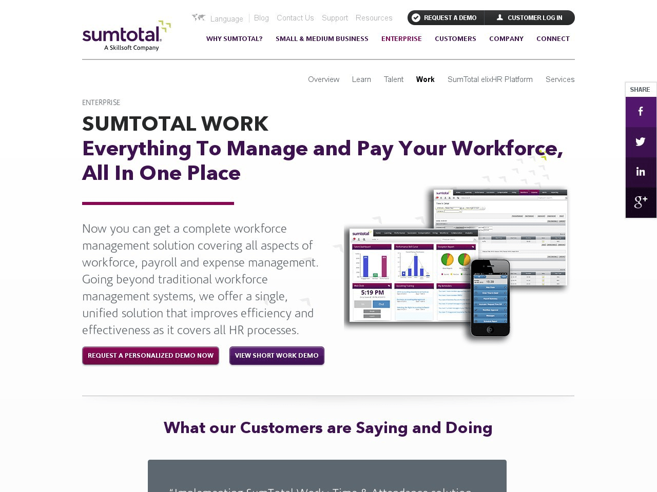SumTotal Expense Screenshot