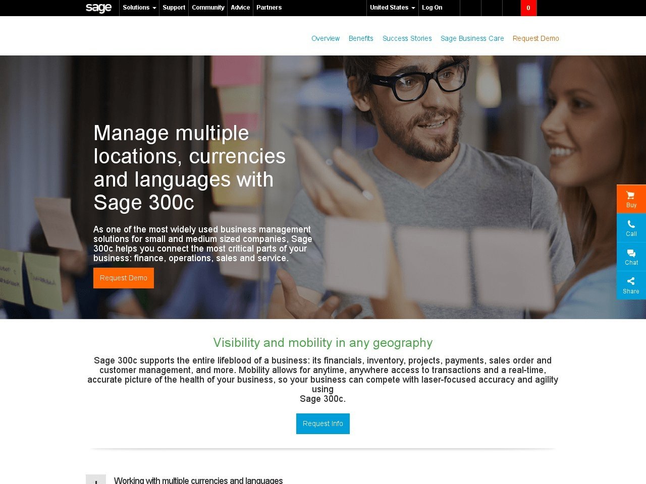 Sage 300 Screenshot