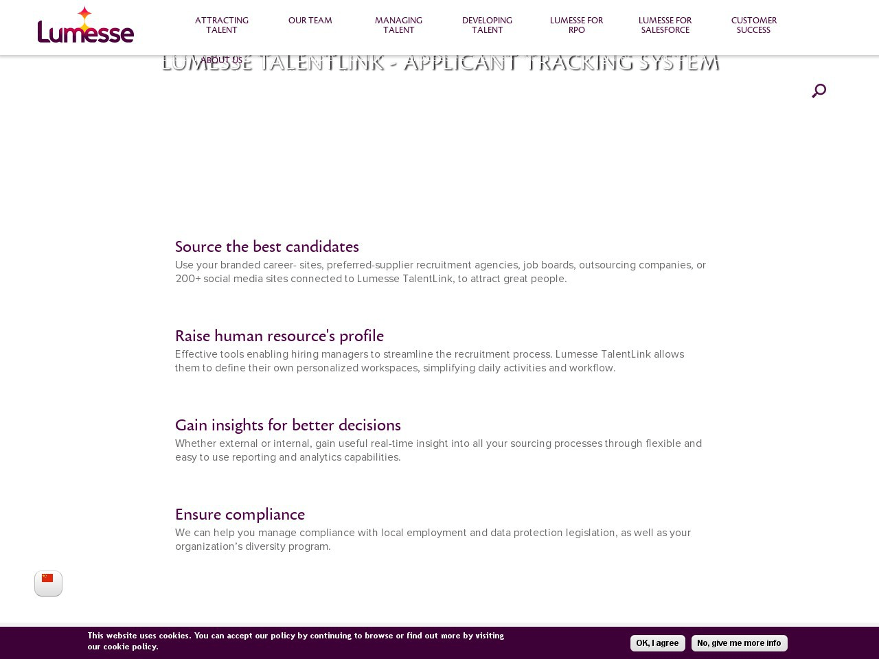 Lumesse TalentLink Screenshot