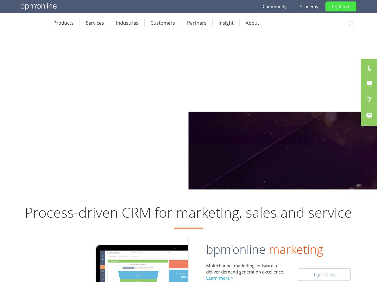 BPMonline CRM | review by Inspector Jones